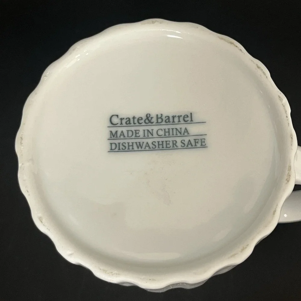 Crate & Barrel White Ribbed Design 3.75